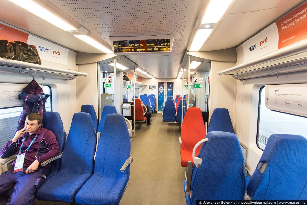 Эс2г-131 Ласточка Владимир Москва