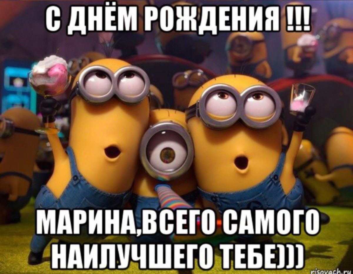 С днём рождения брату