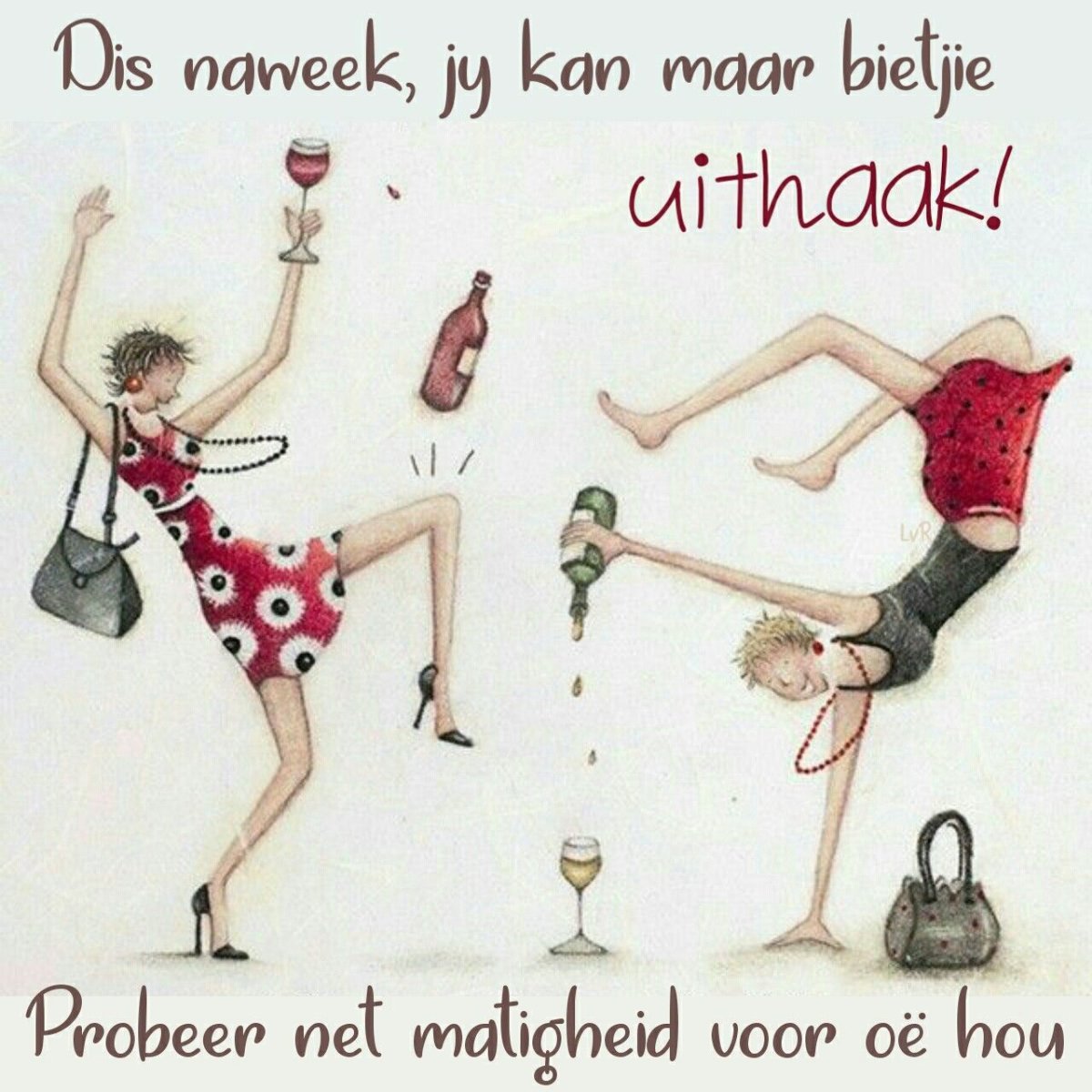 Открытка с днём рождения