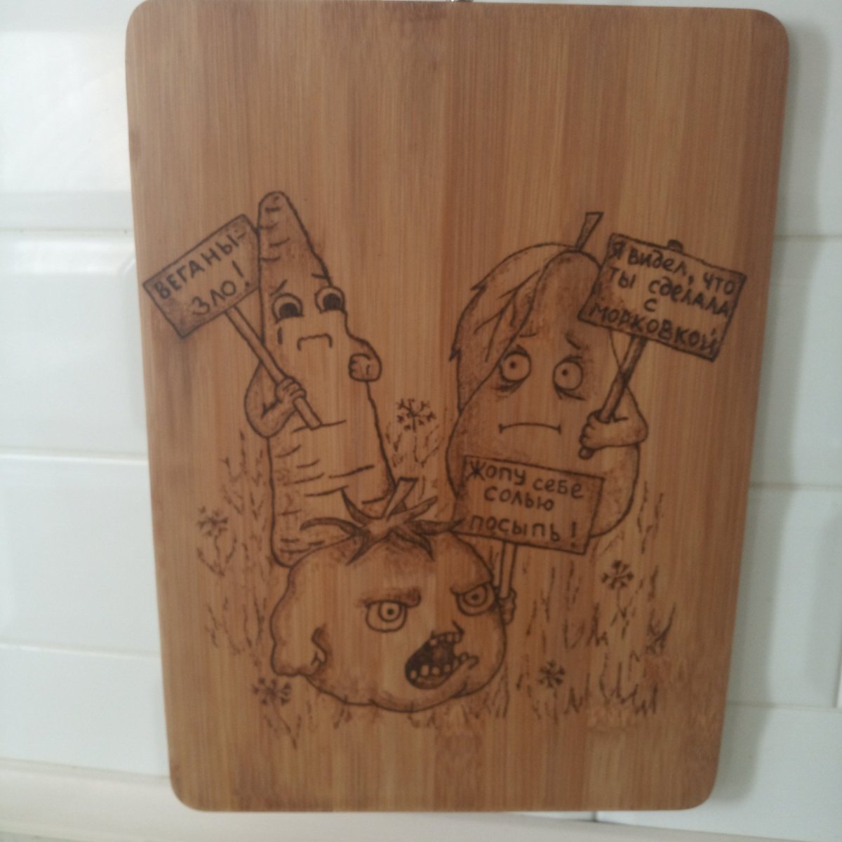 Дощечки для выжигания