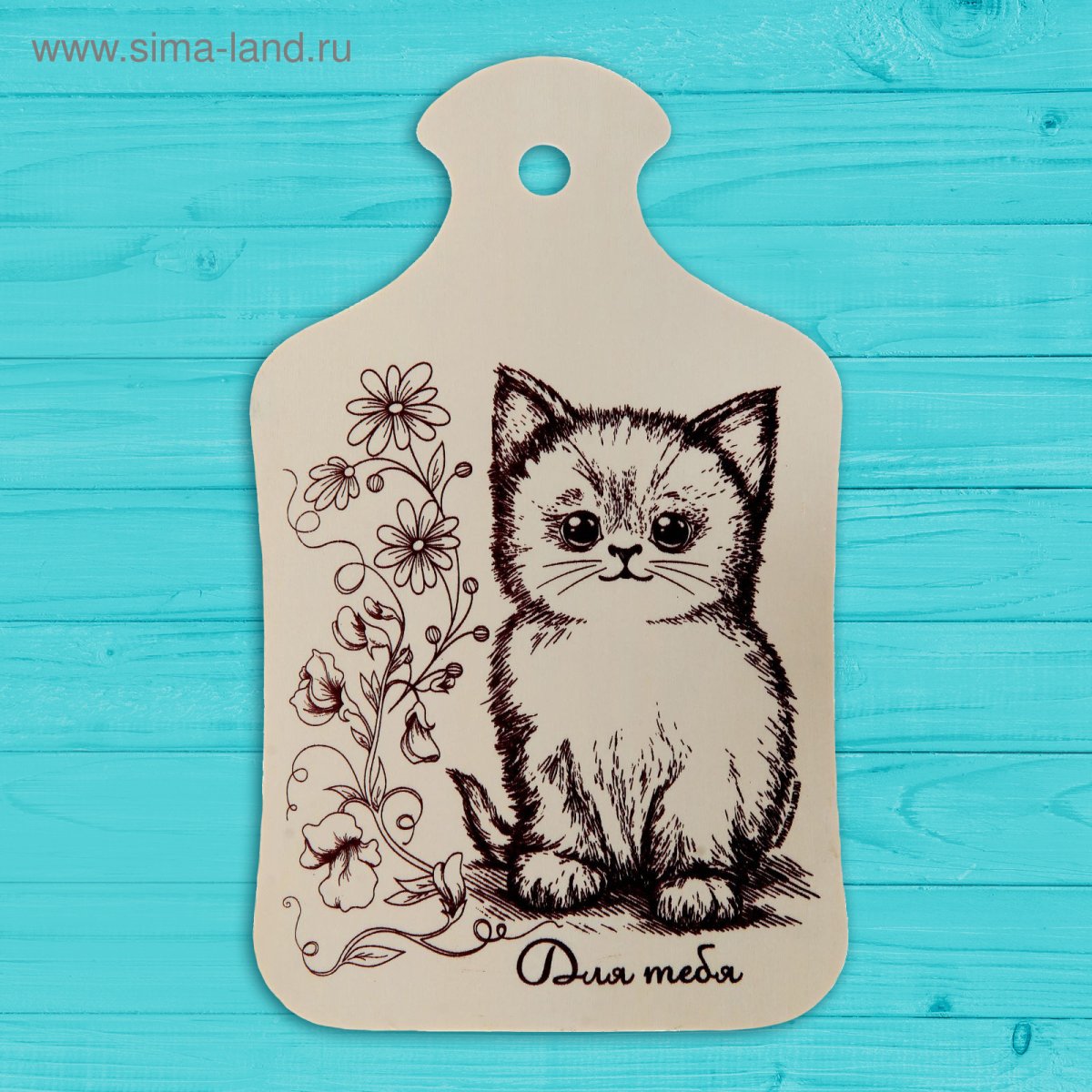 Дощечки для выжигания