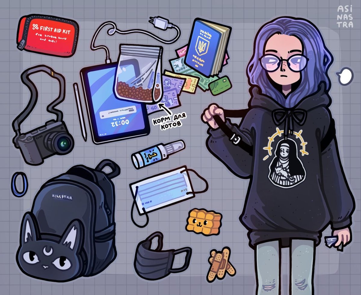 Асинастра Блекштейн