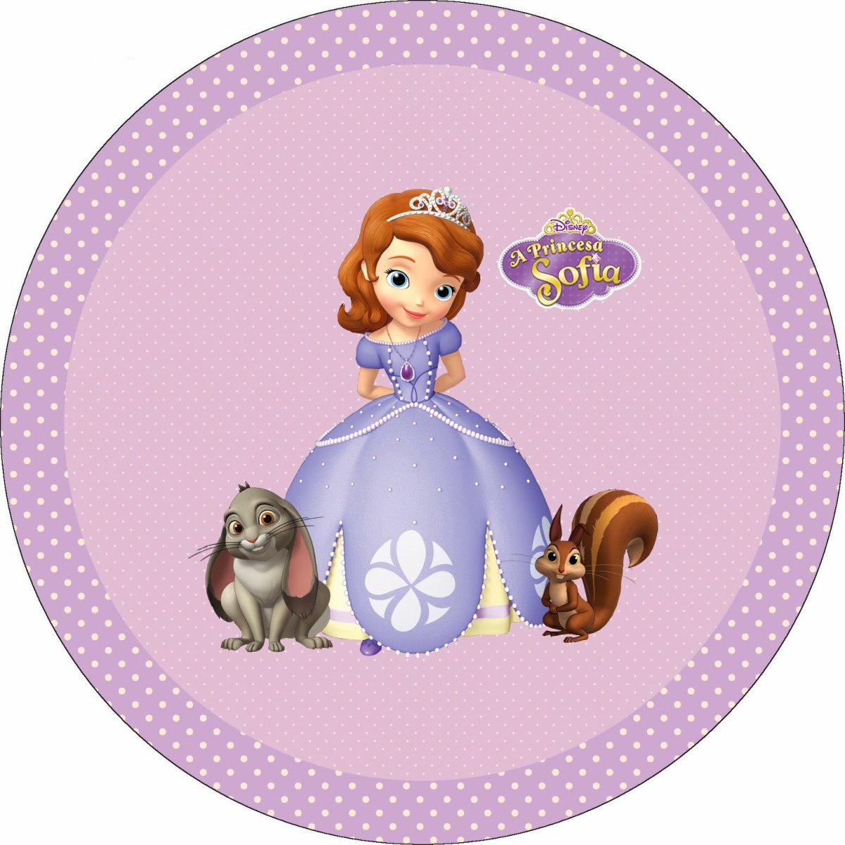 Принцесса София рамка