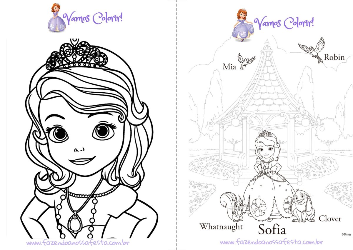 С днем рождения принцесса София София