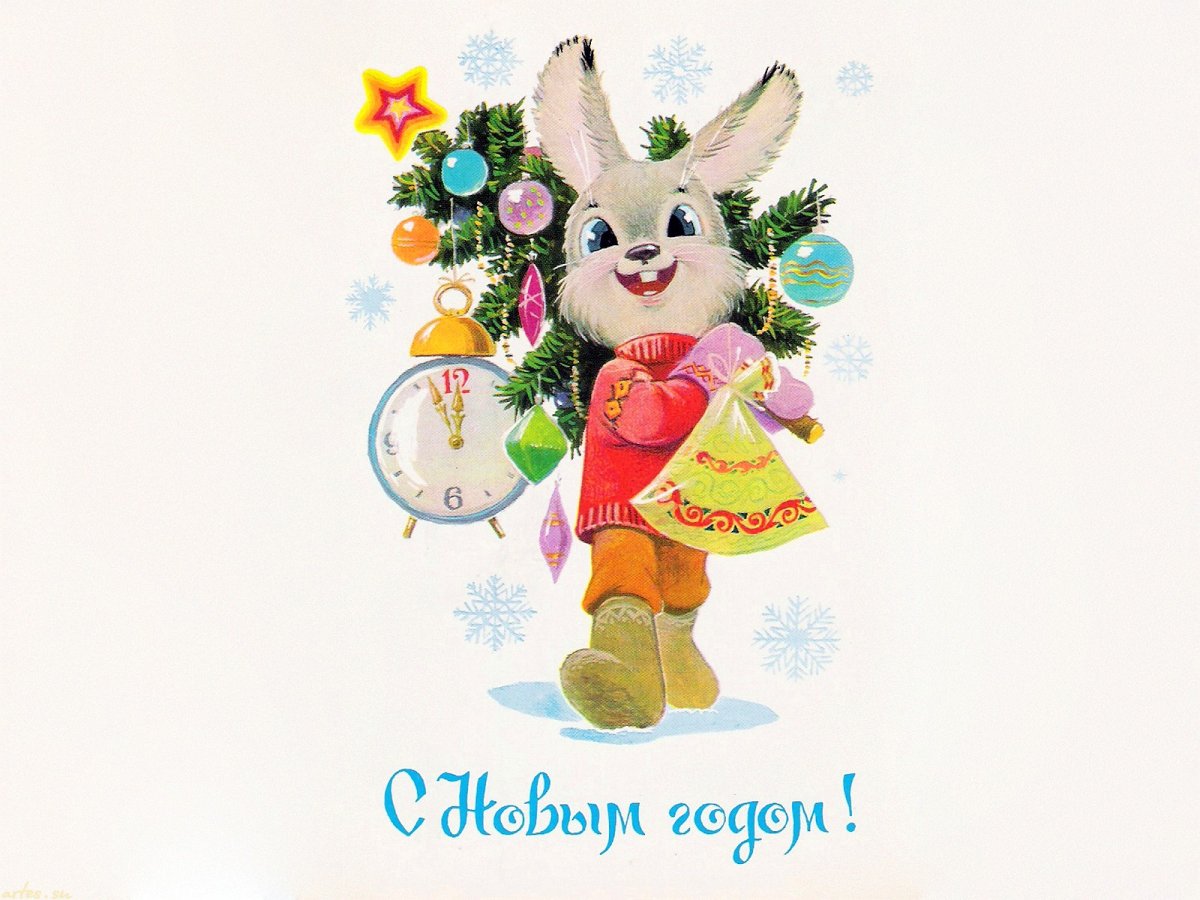 Новогодние открытки с зайцами