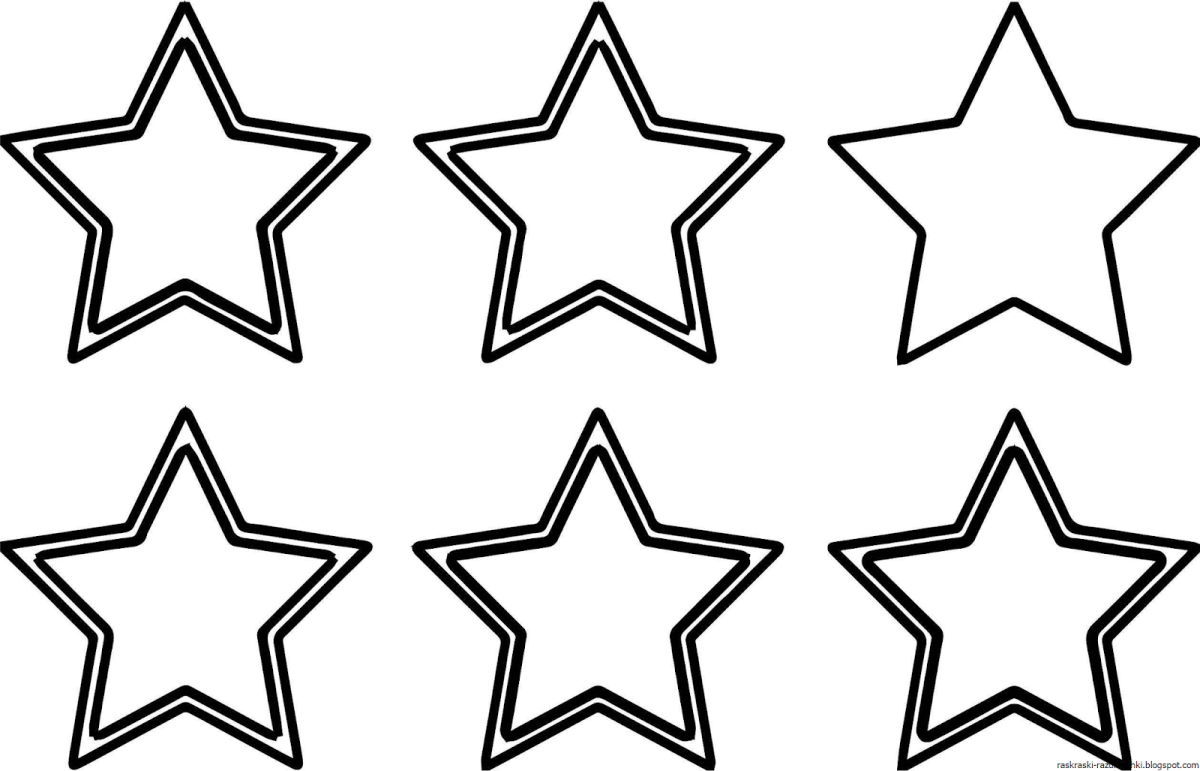 Звезда раскраска