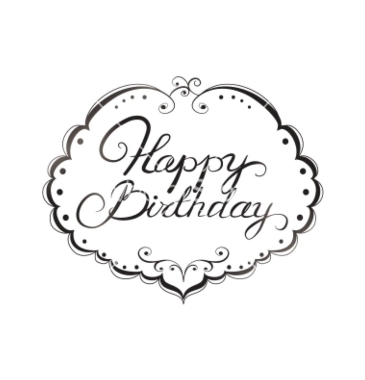 Наклейки на день рождения черно белые