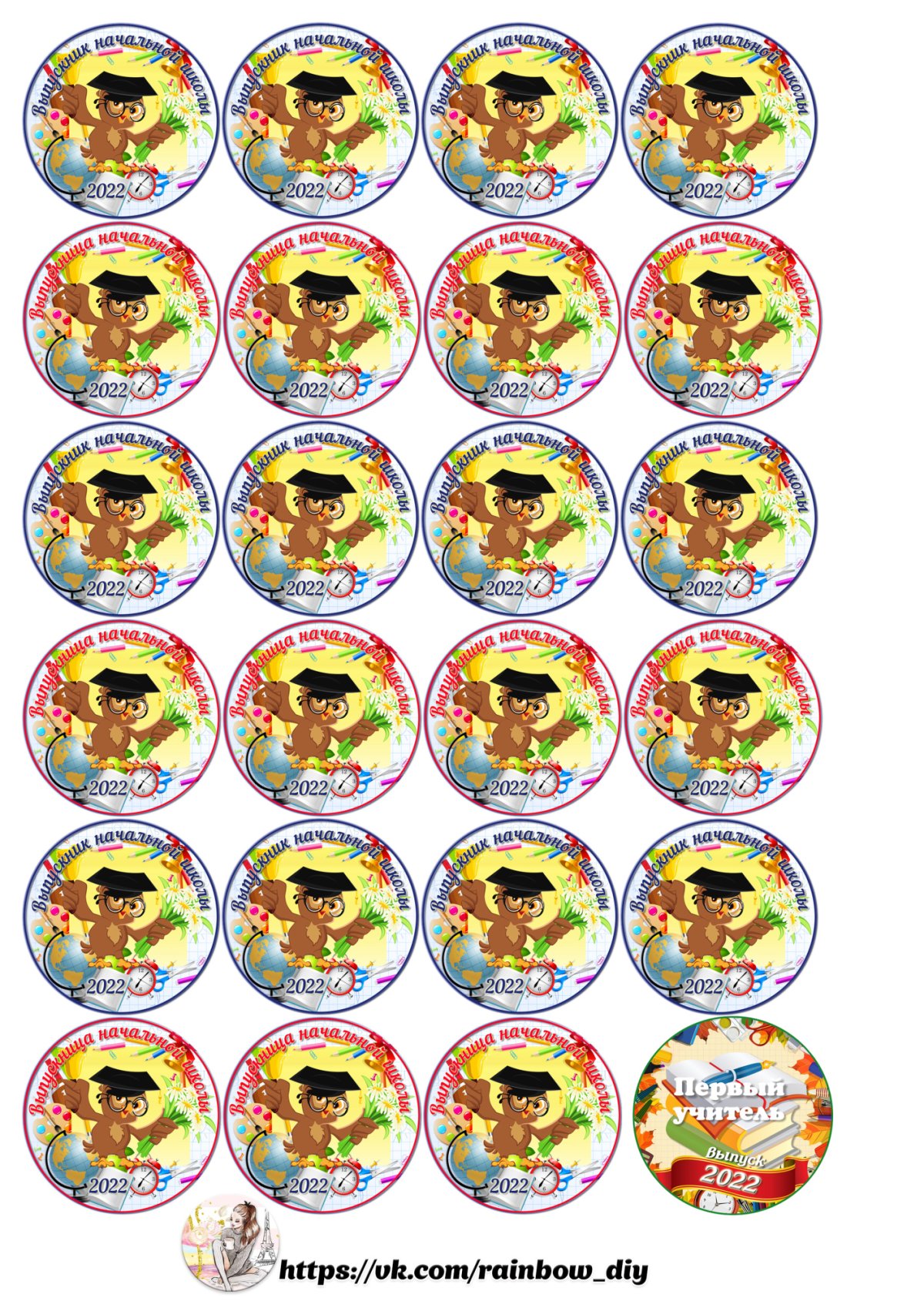 Фишки кепсы покемон