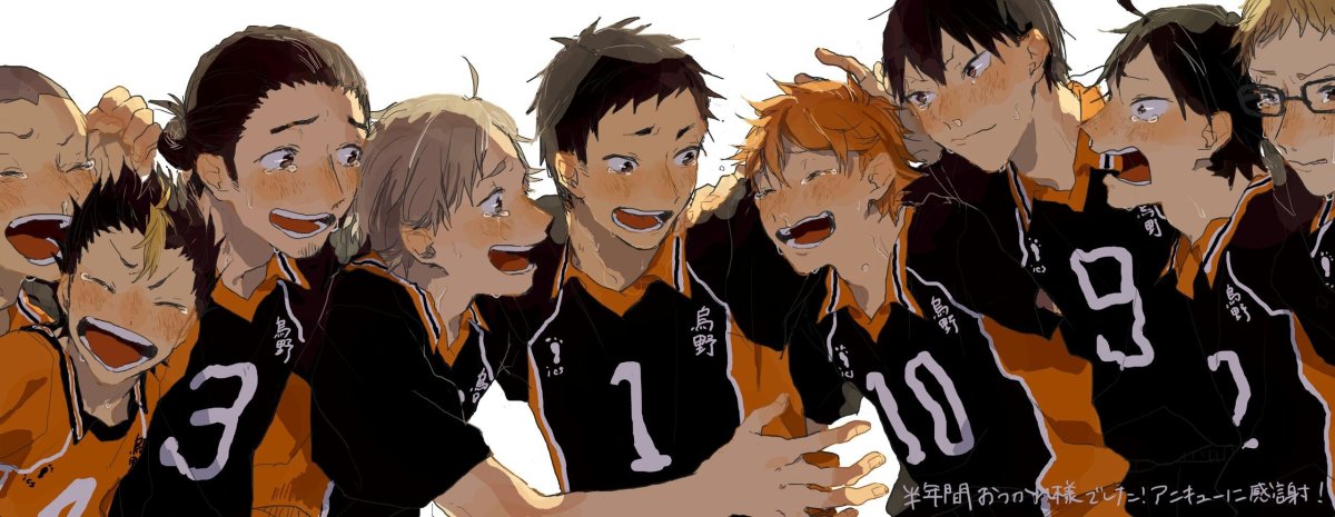 Карасуно персонажи Танака