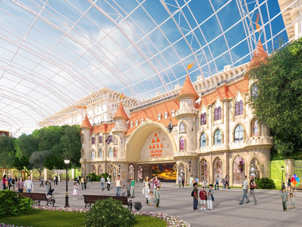 Парк остров мечты Атриум