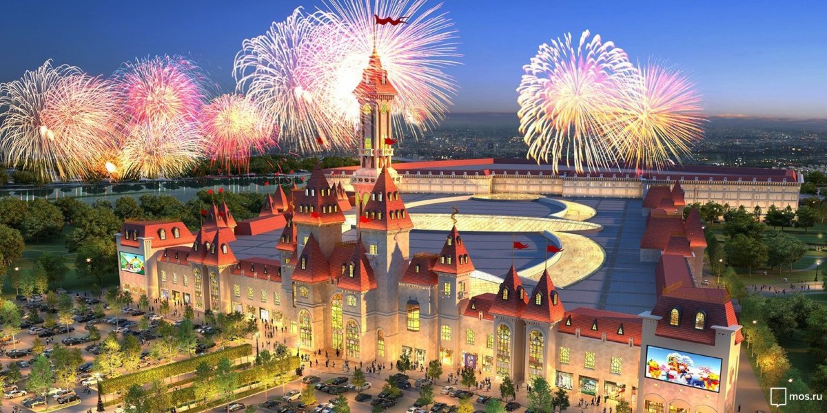 Остров мечты в Москве парк Москва