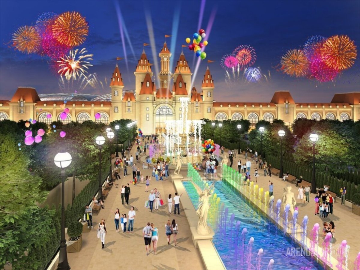 Остров мечты Москва логотип