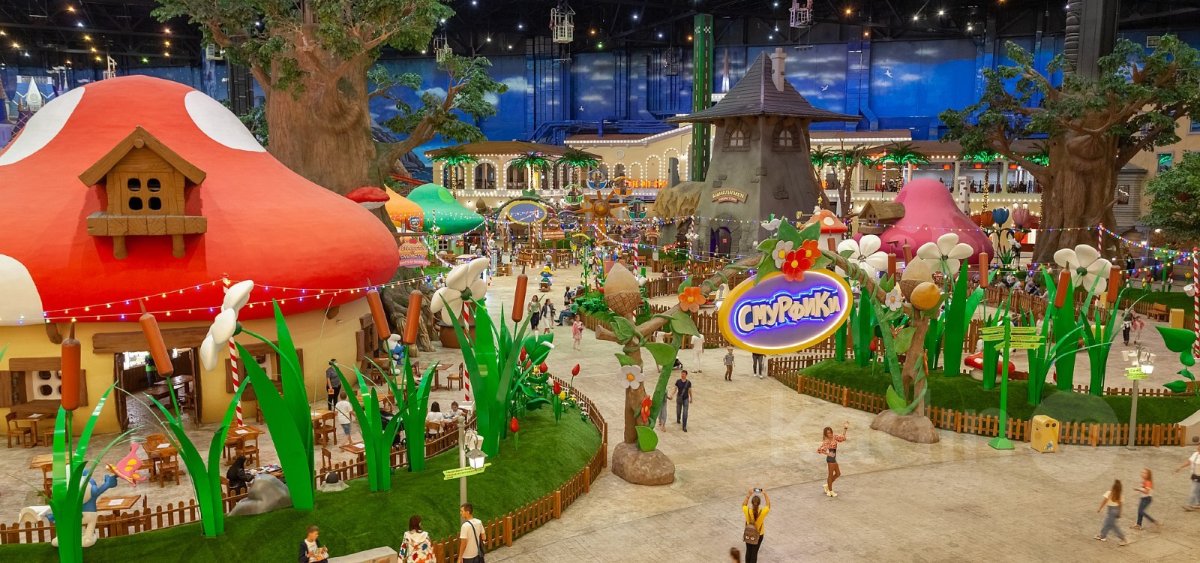 Парк остров мечты в Москве