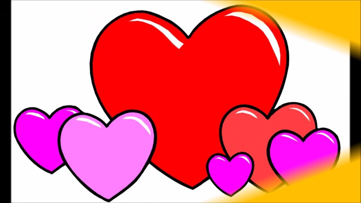 Сердечко рисунок