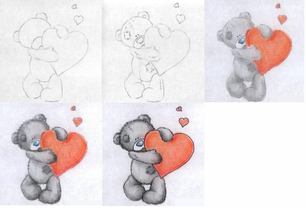 Рисунок любимому