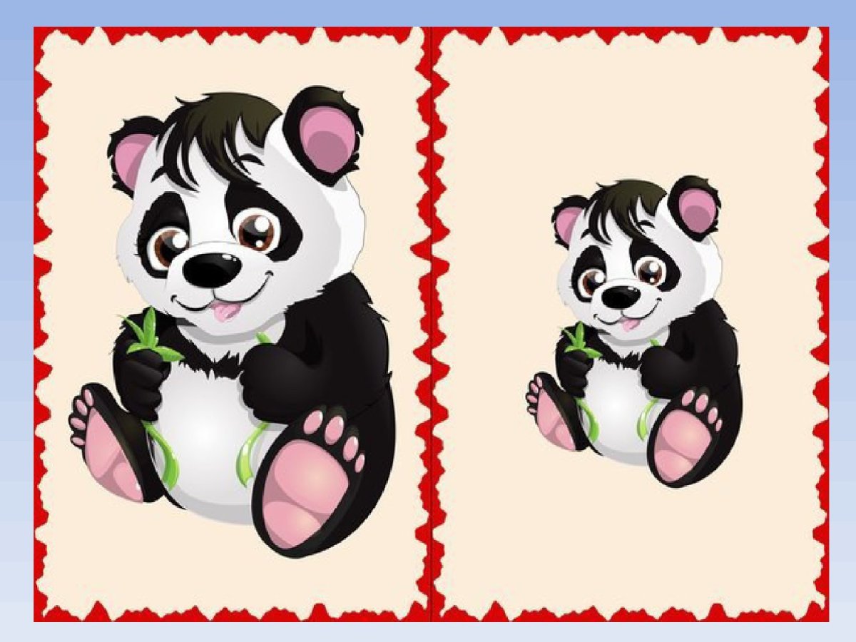 Большой маленький для детей