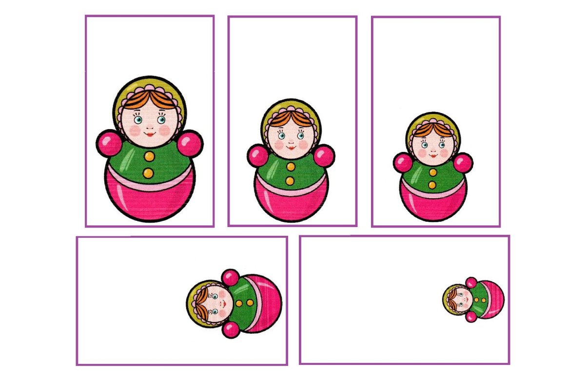 А4 большой средний маленький