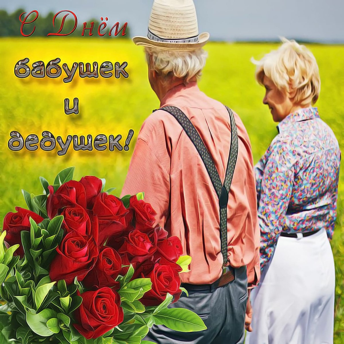 Екатерина бабок художник картины