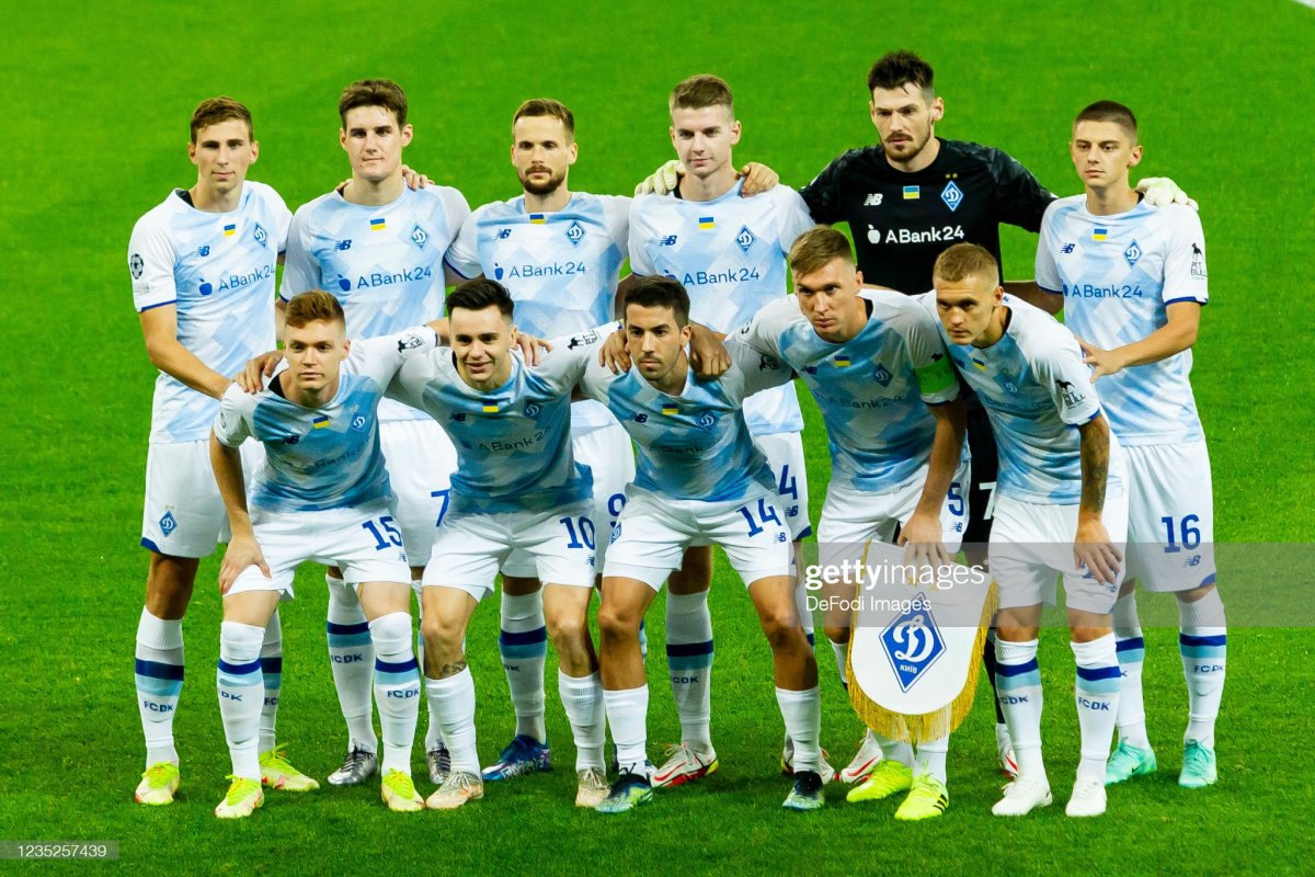 ФК Динамо болельщики