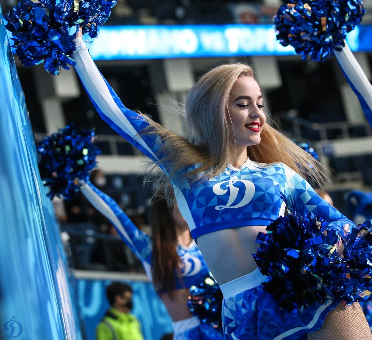 Группа поддержки хк Динамо Москва