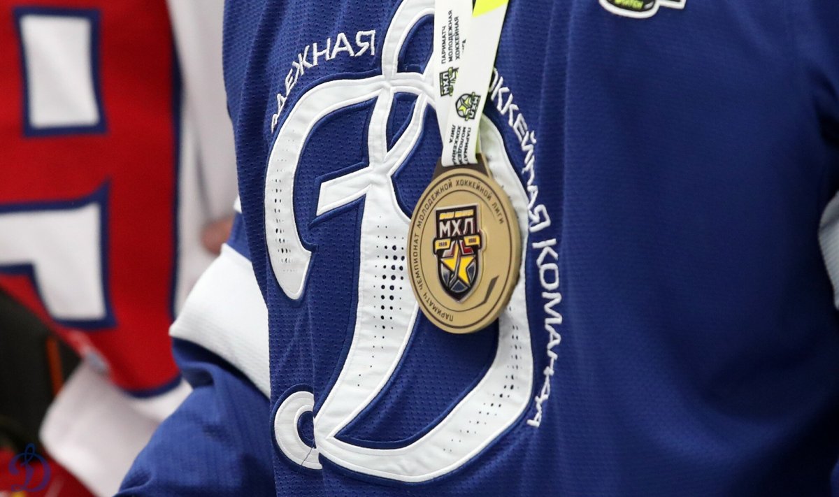 Команда Динамо Москва