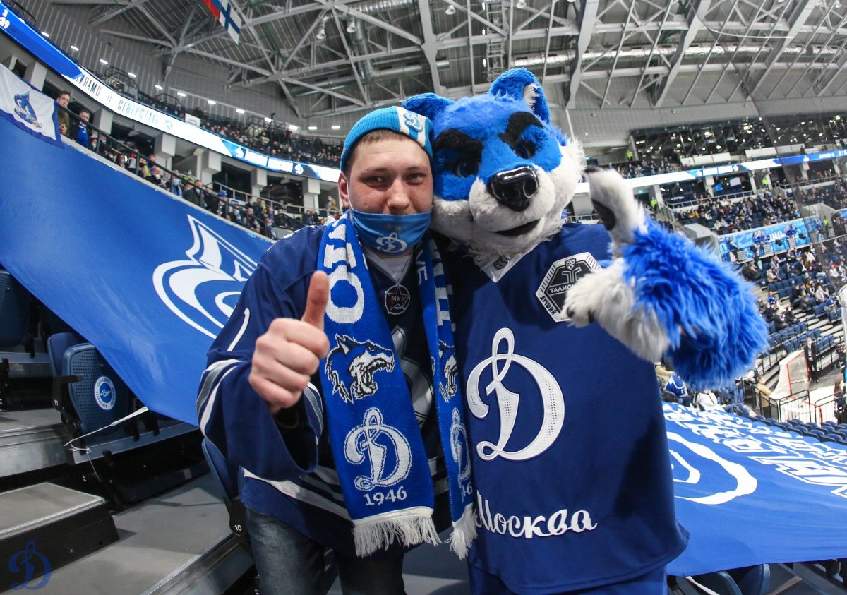 Фанатки Динамо