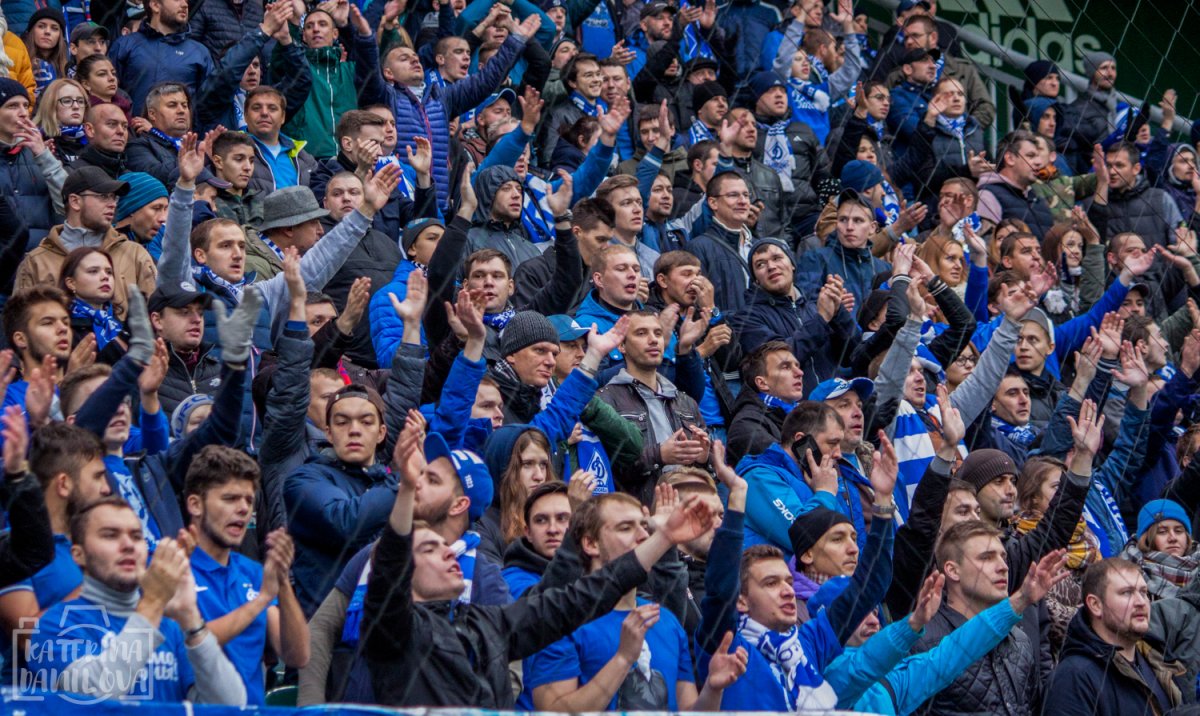 Динамо Москва футбольный клуб логотип