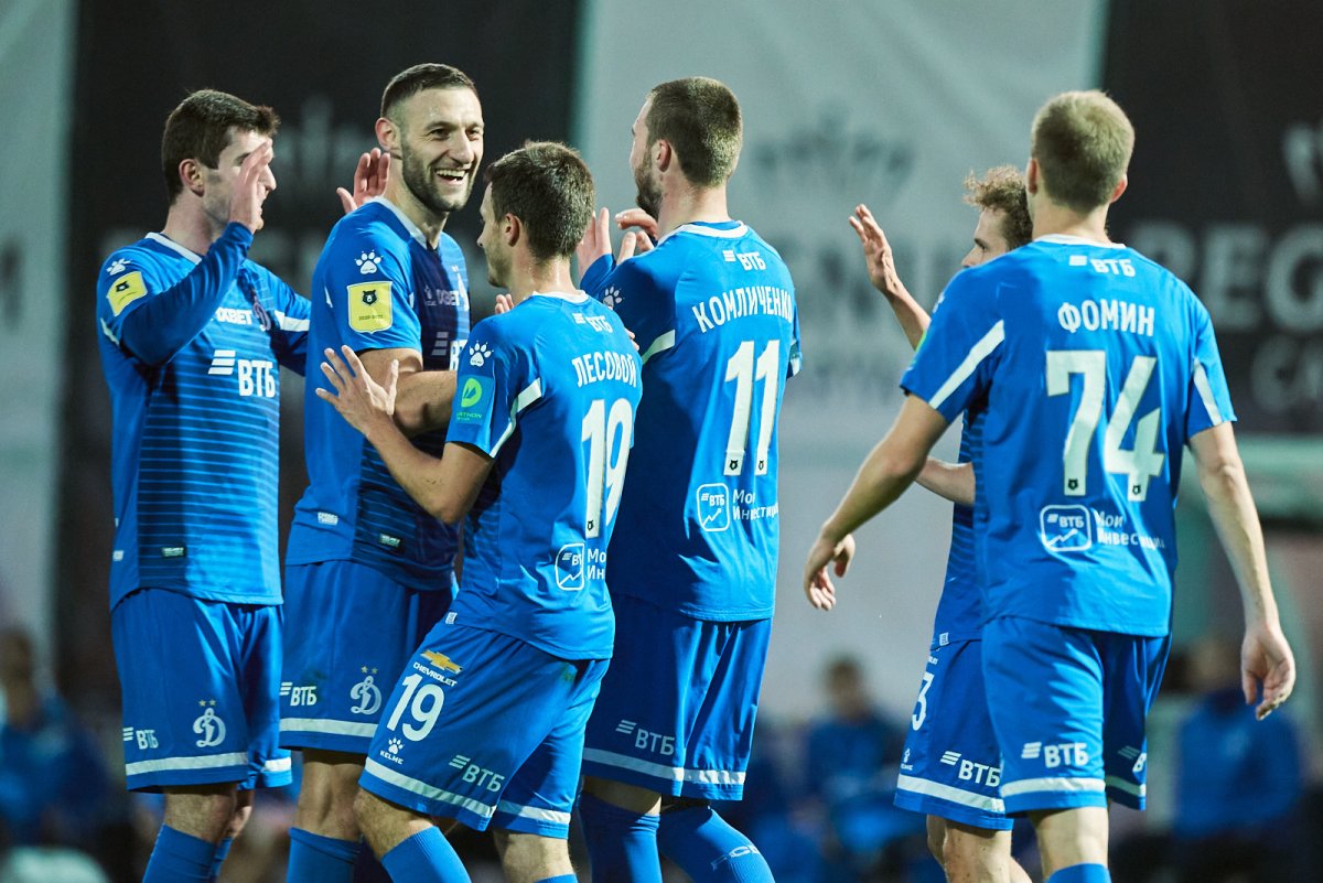 Динамо Москва футбольный клуб лого