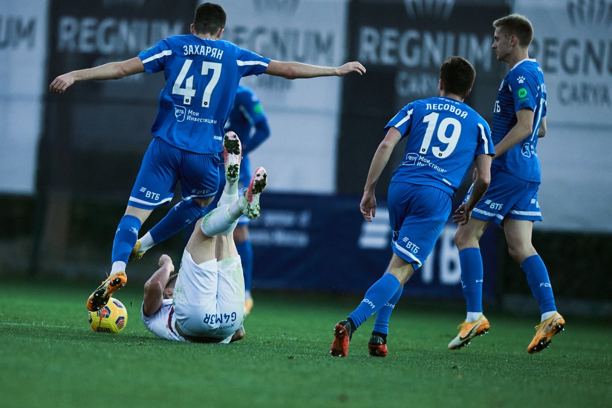 Группа поддержки хк Динамо