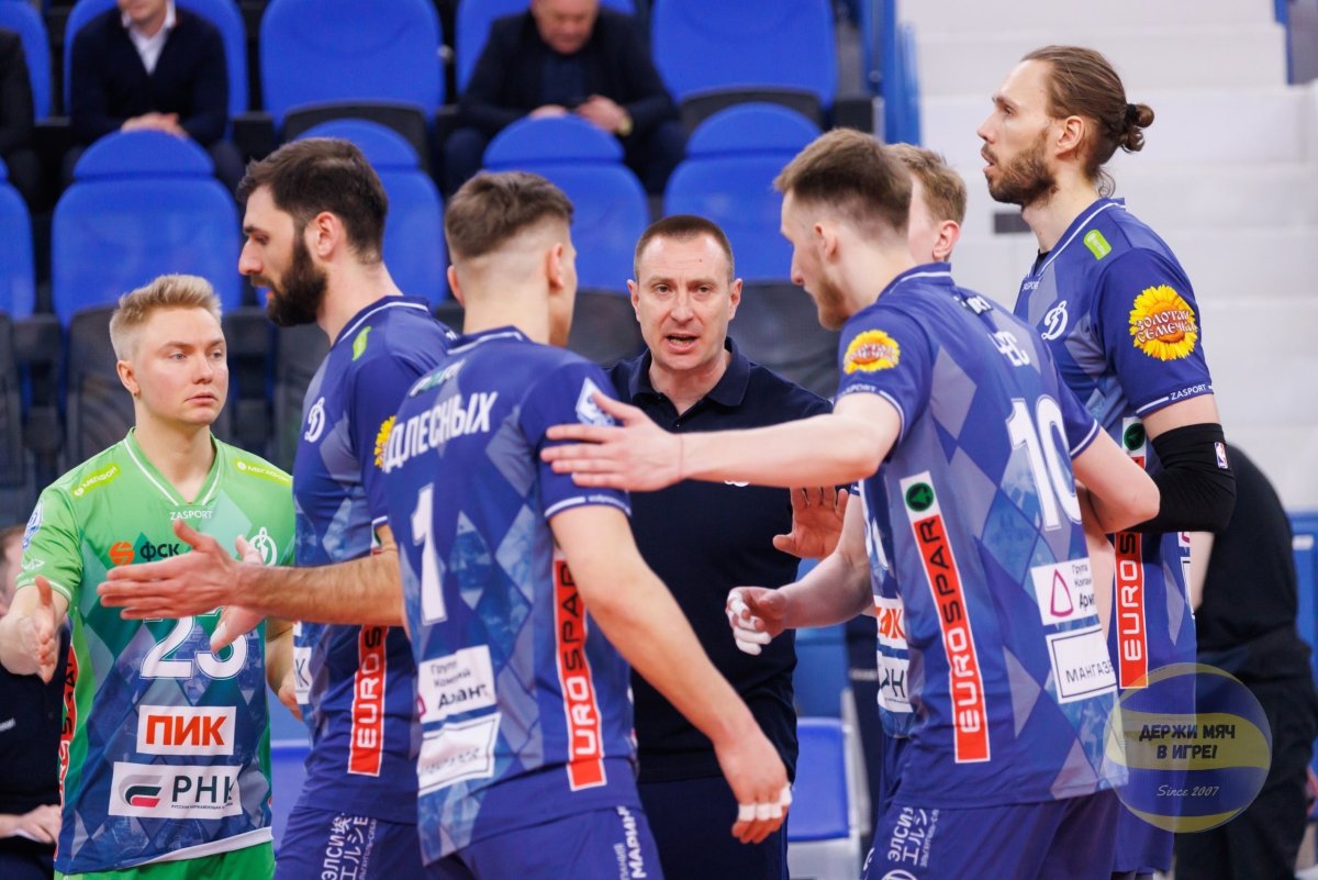 Хк Динамо 75 картинка