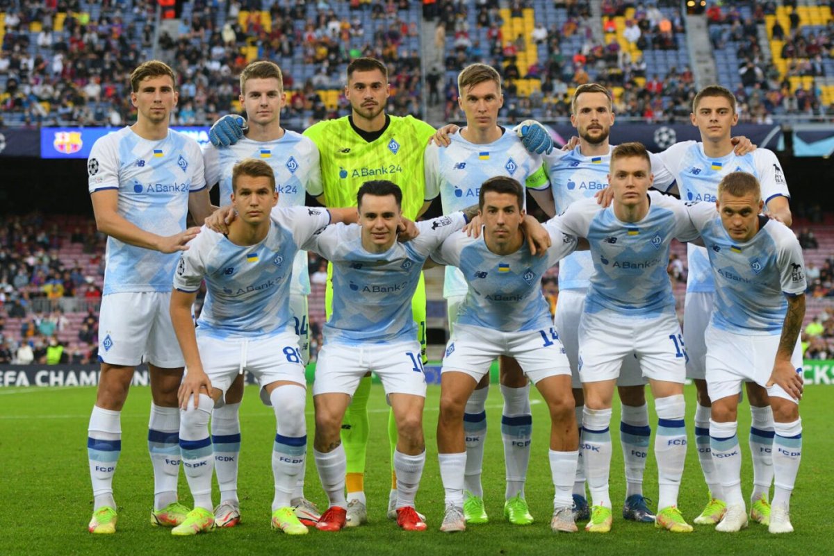 Маскот Динамо Москва хоккей