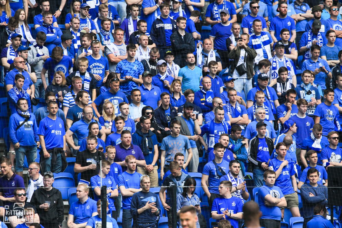 Фан шоп Динамо Москва