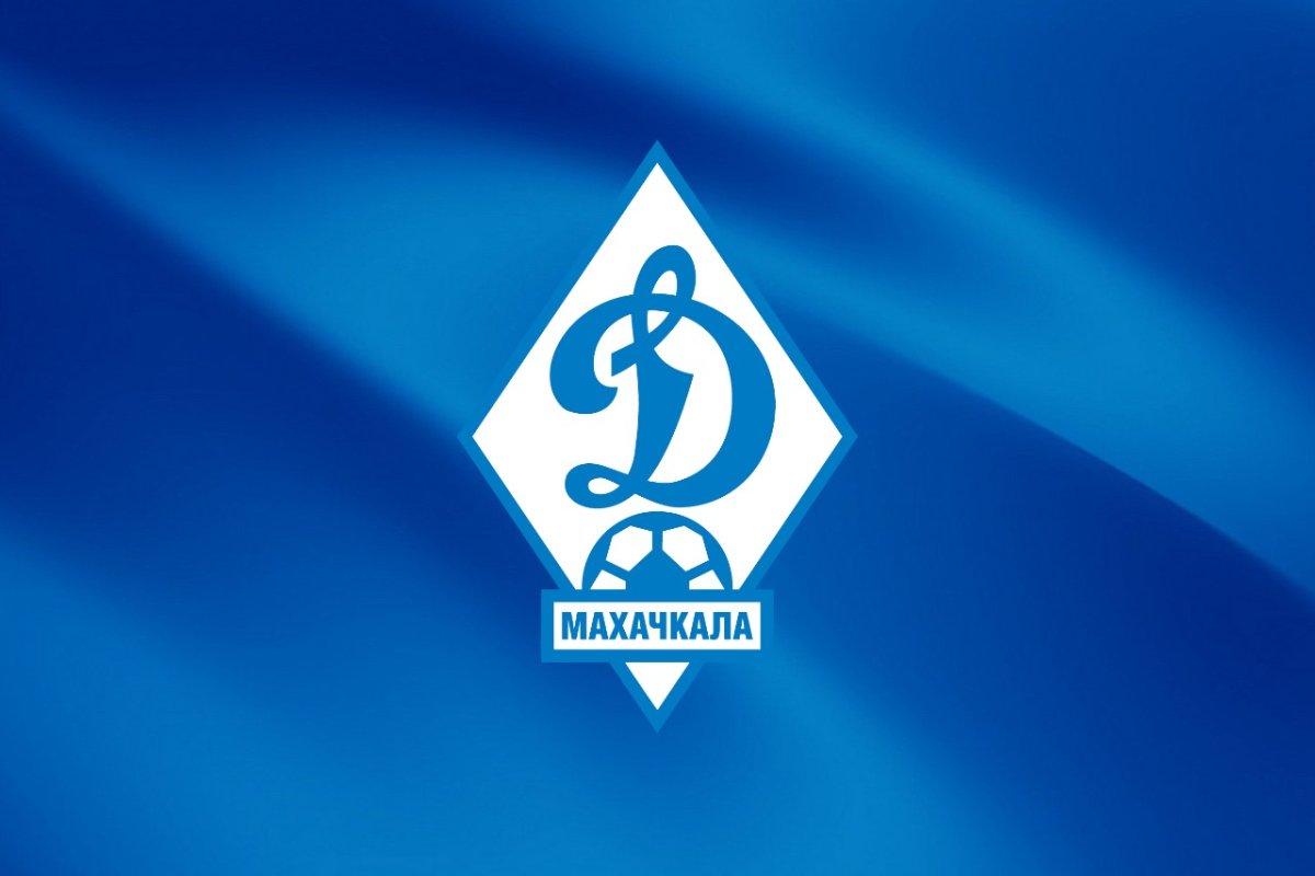 ФК Динамо Ульяновск