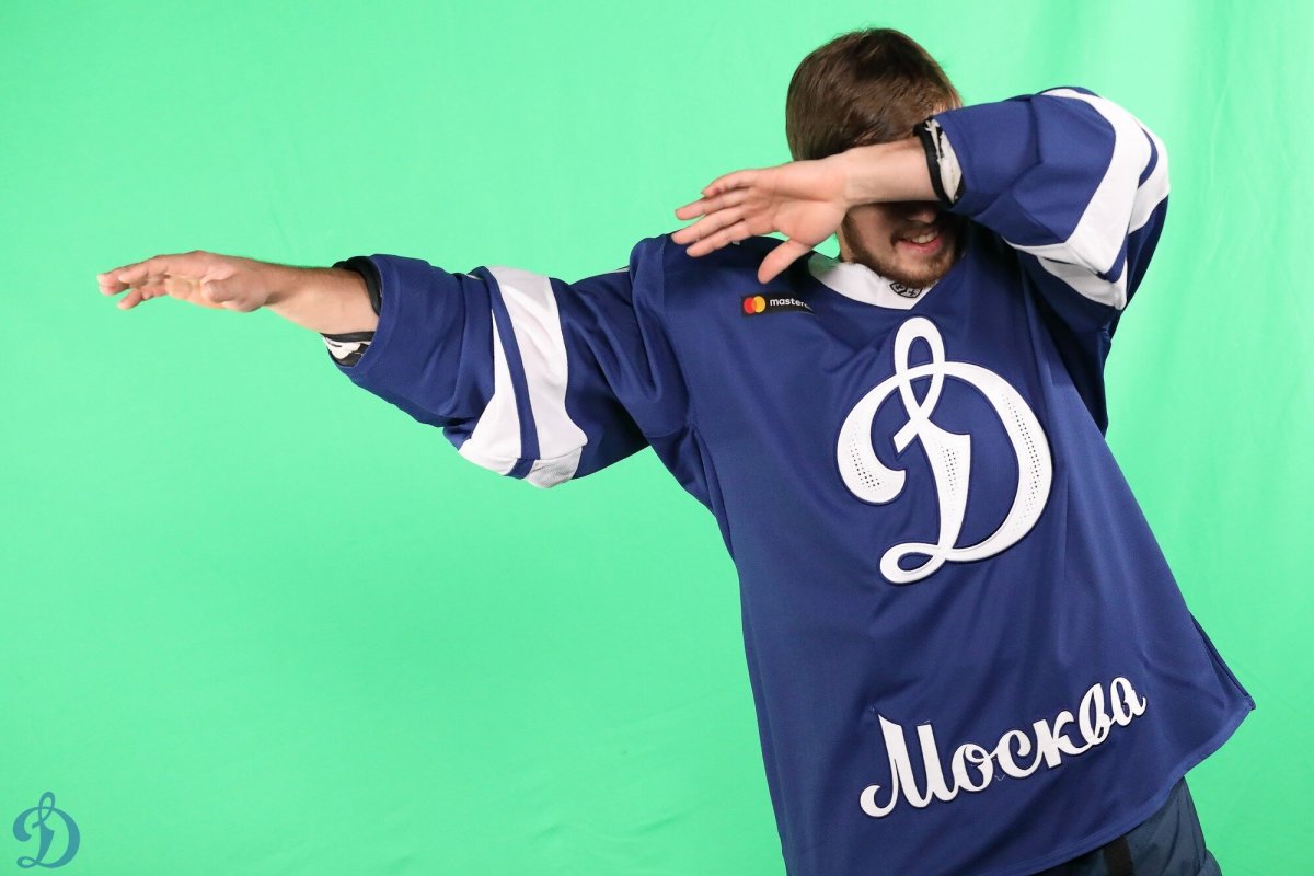 Динамо Москва футбольный клуб лого