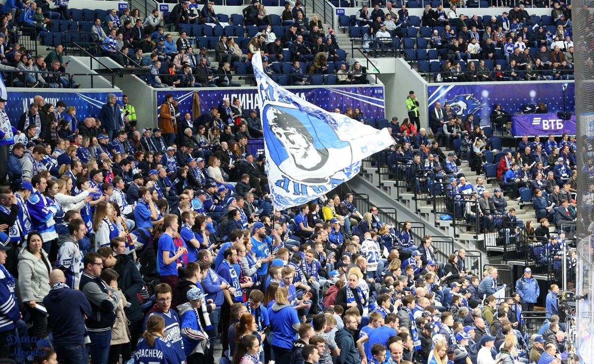 Динамо Москва футбольный клуб эмблема