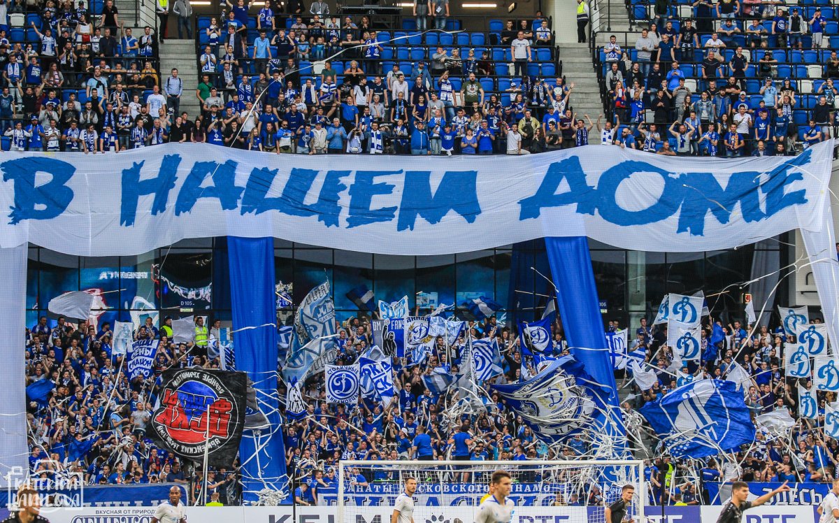 Хк Динамо Москва плей офф