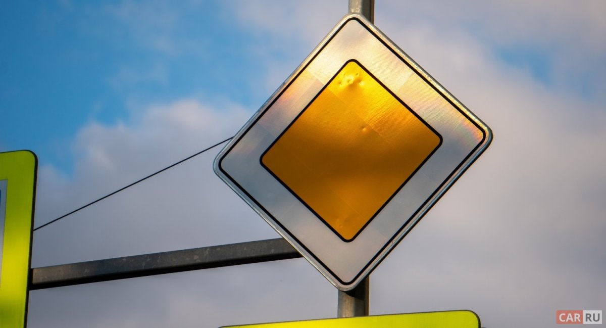 Карточки Домана дорожные знаки