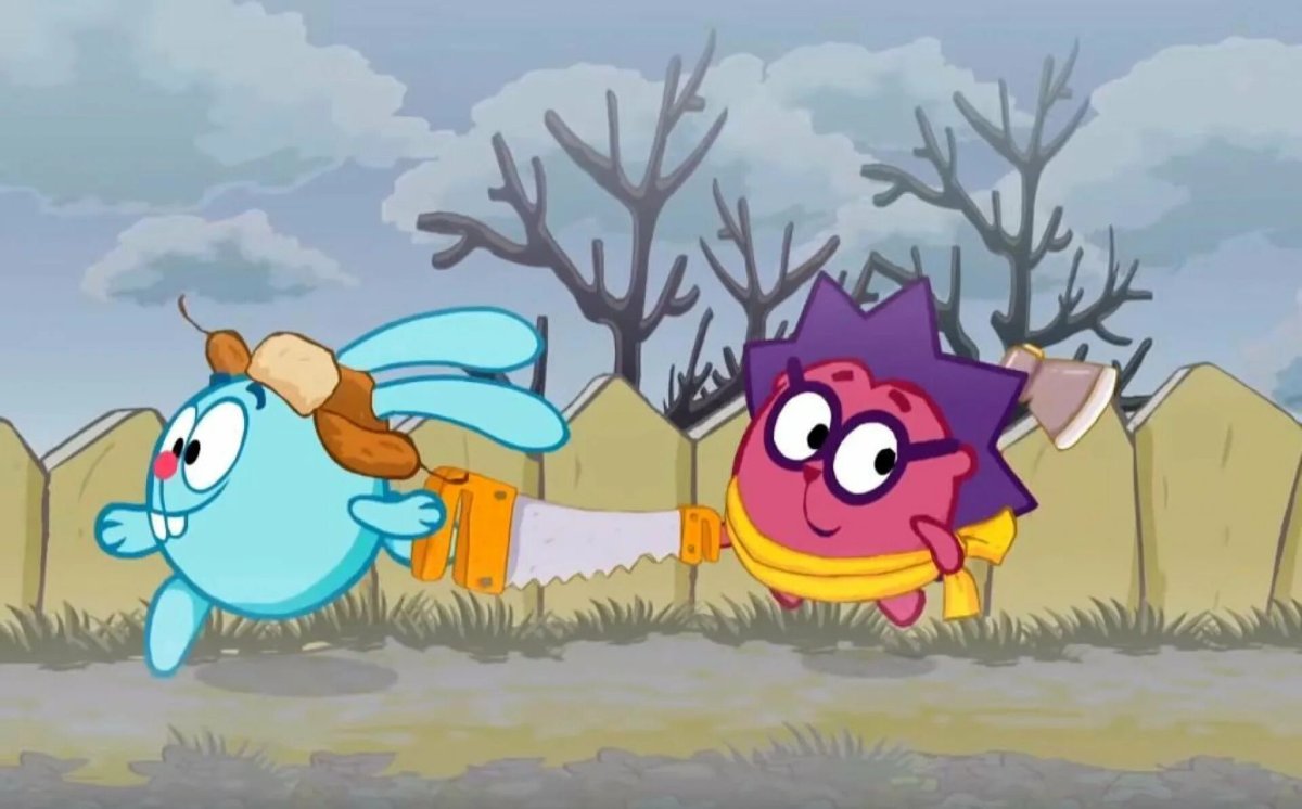 Крош пин и Бараш