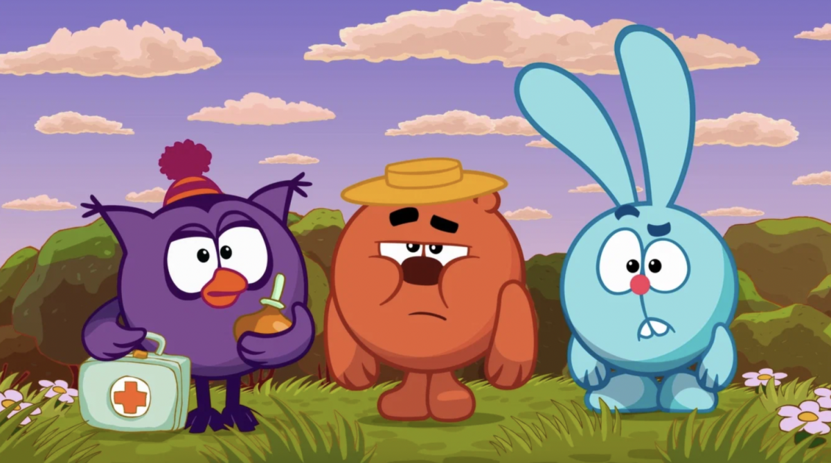 Смешарики подарок судьбы