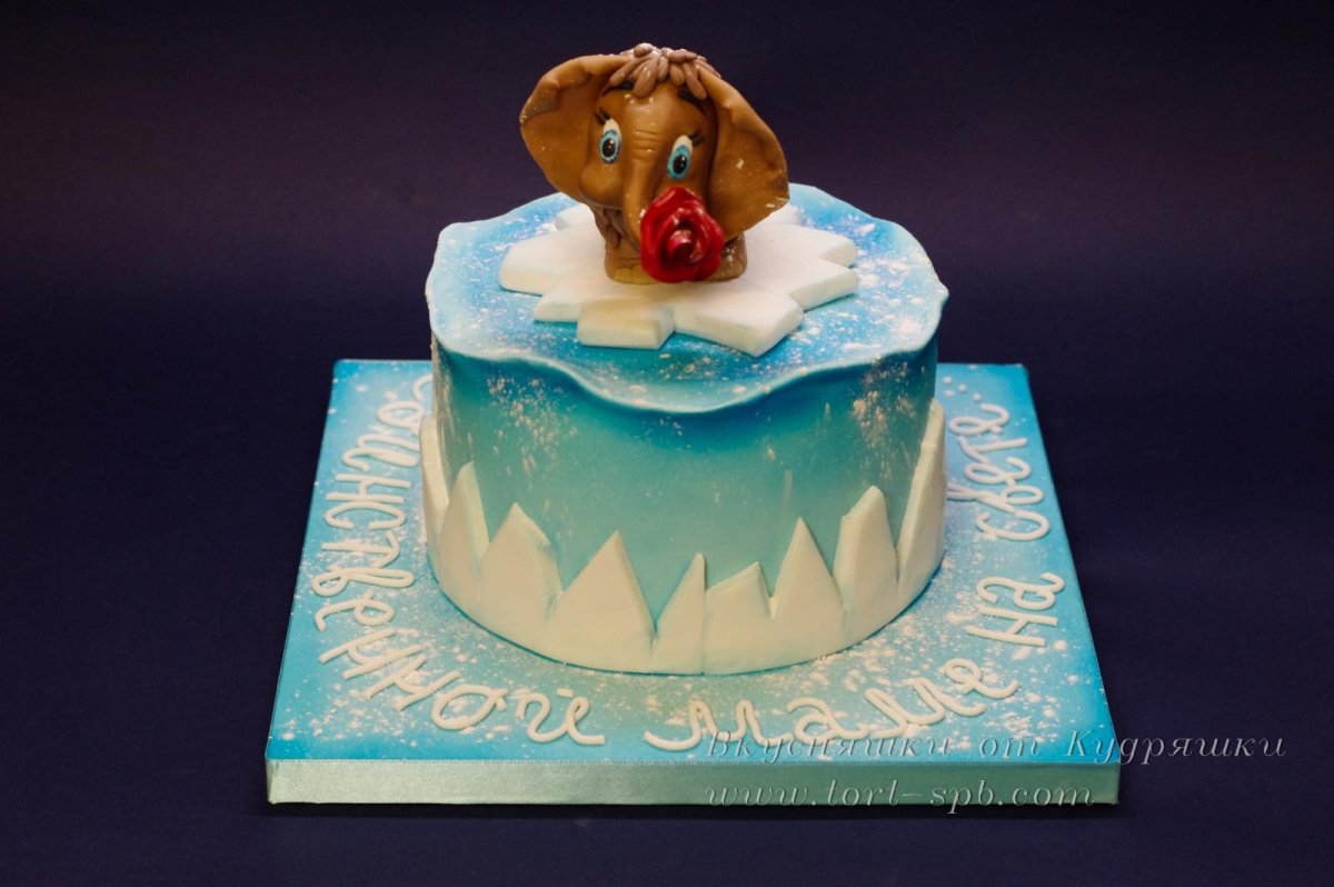 Торт мама для мамонтенка