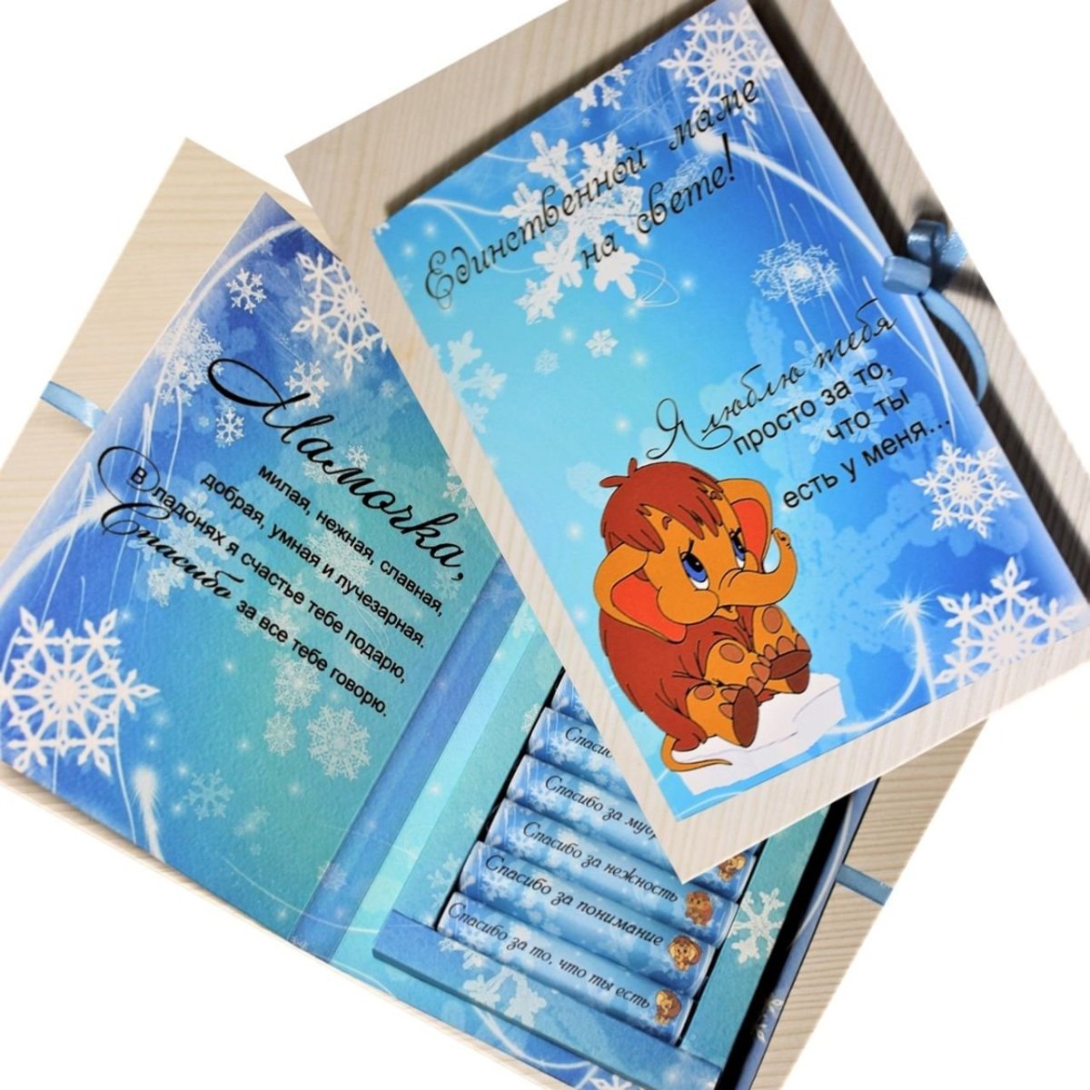 Торт мама для мамонтенка