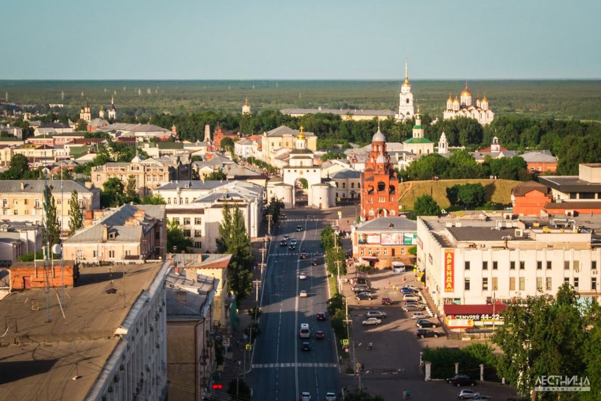 Город Владимир Владимирская область
