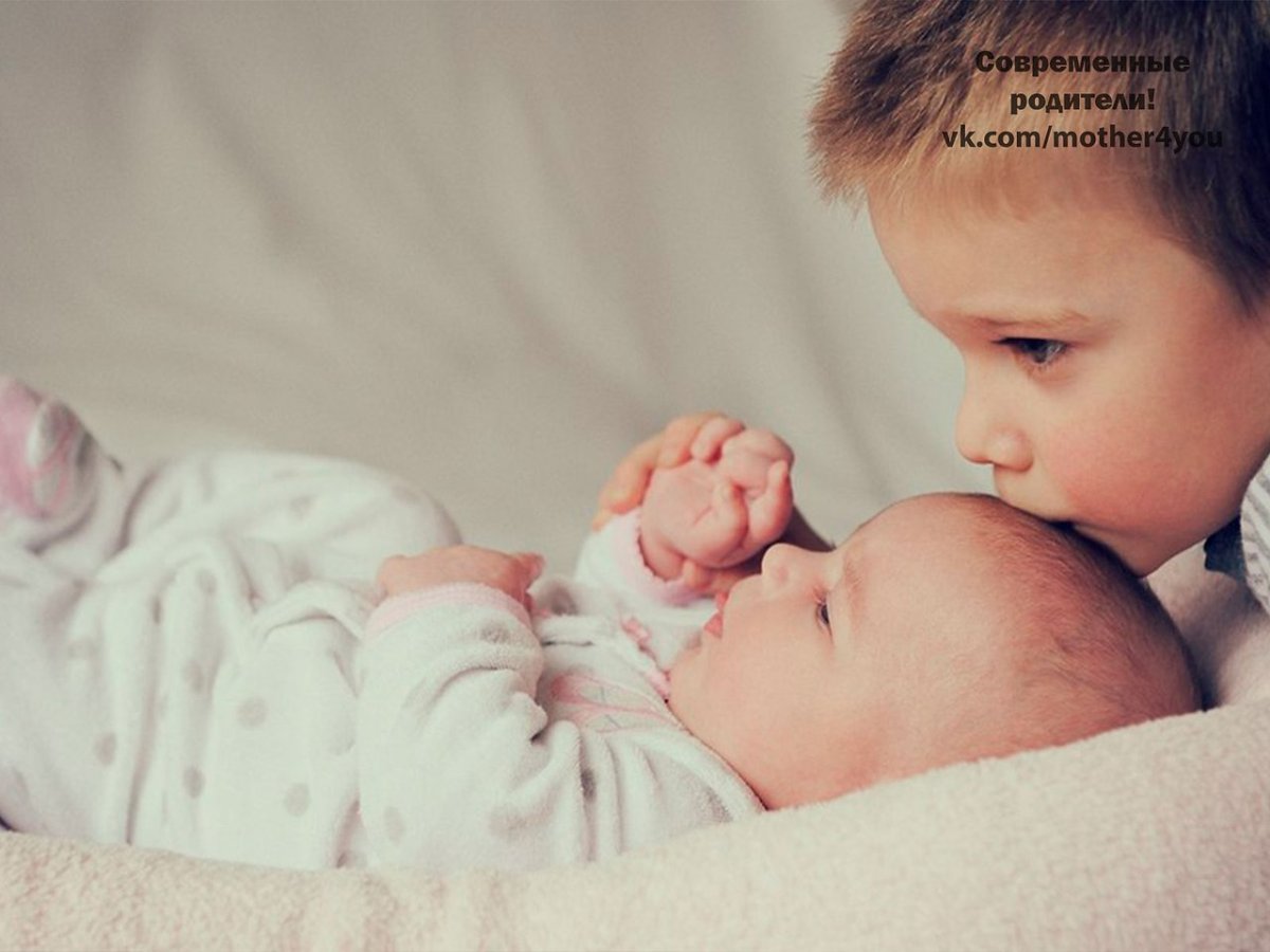 Младенец с братом