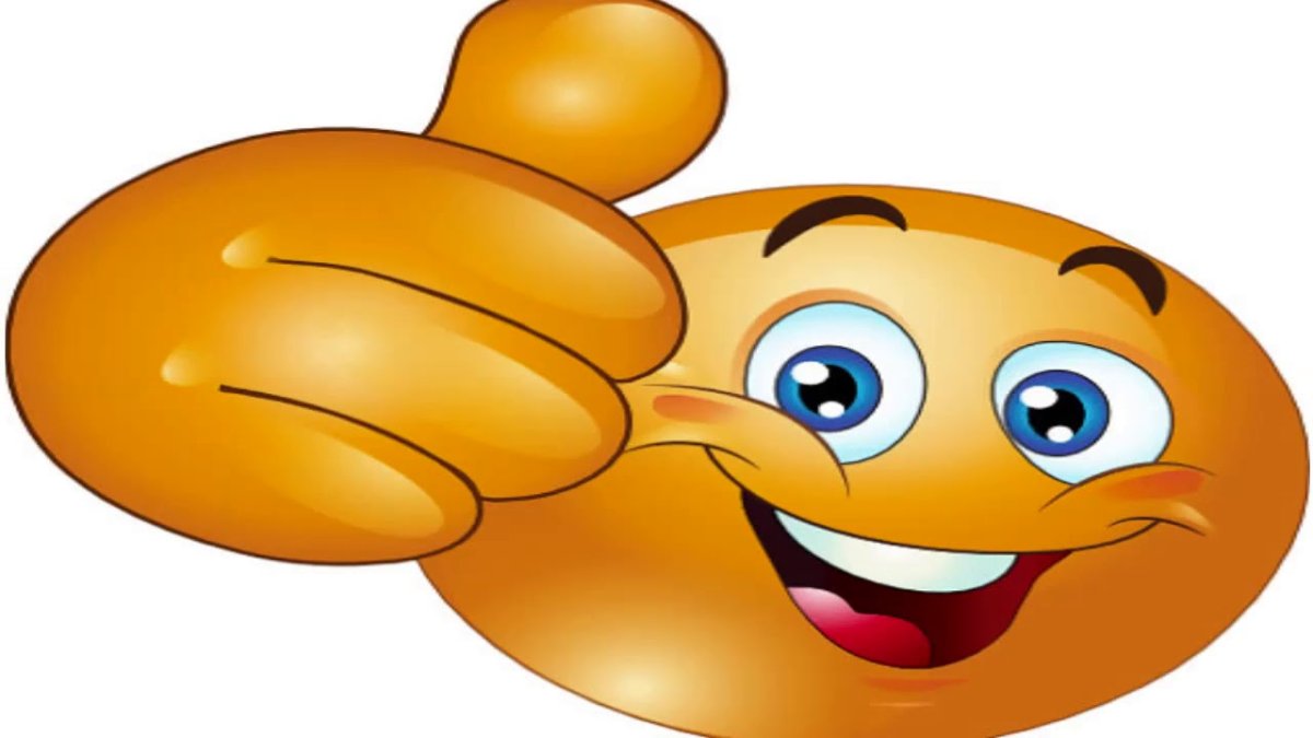 Смайлик супер