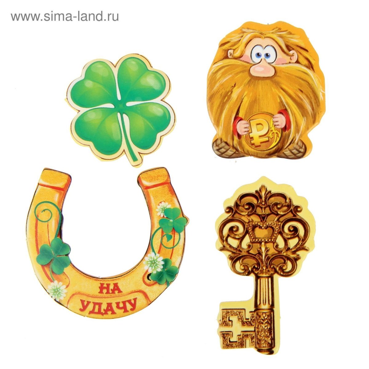 Поздравляем с новосельем надпись