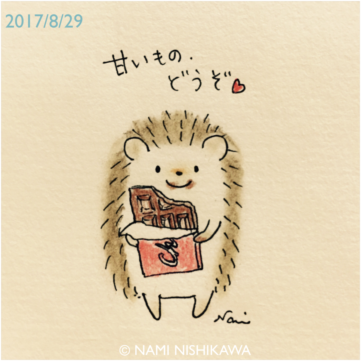 Nami Nishikawa Ежик drawings