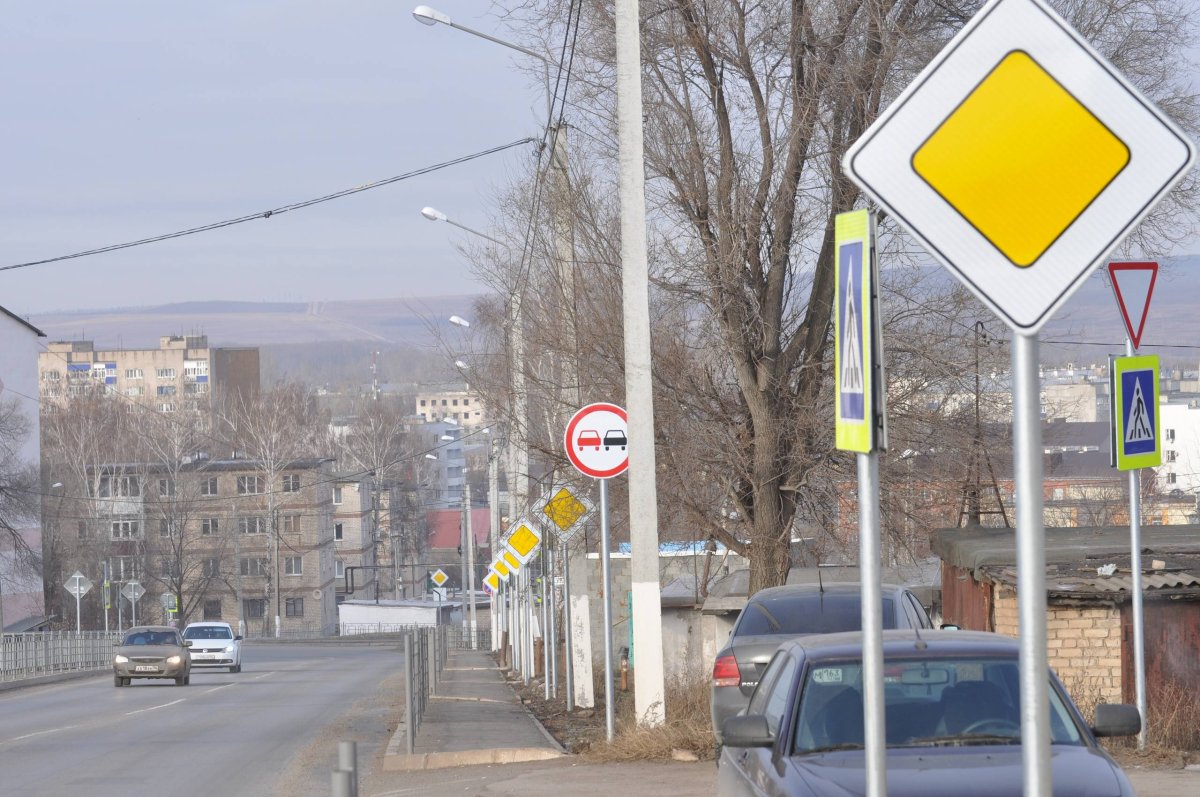 Знак Главная дорога