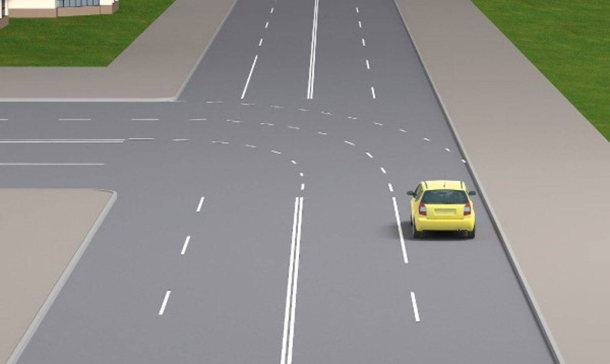 Путь дорога