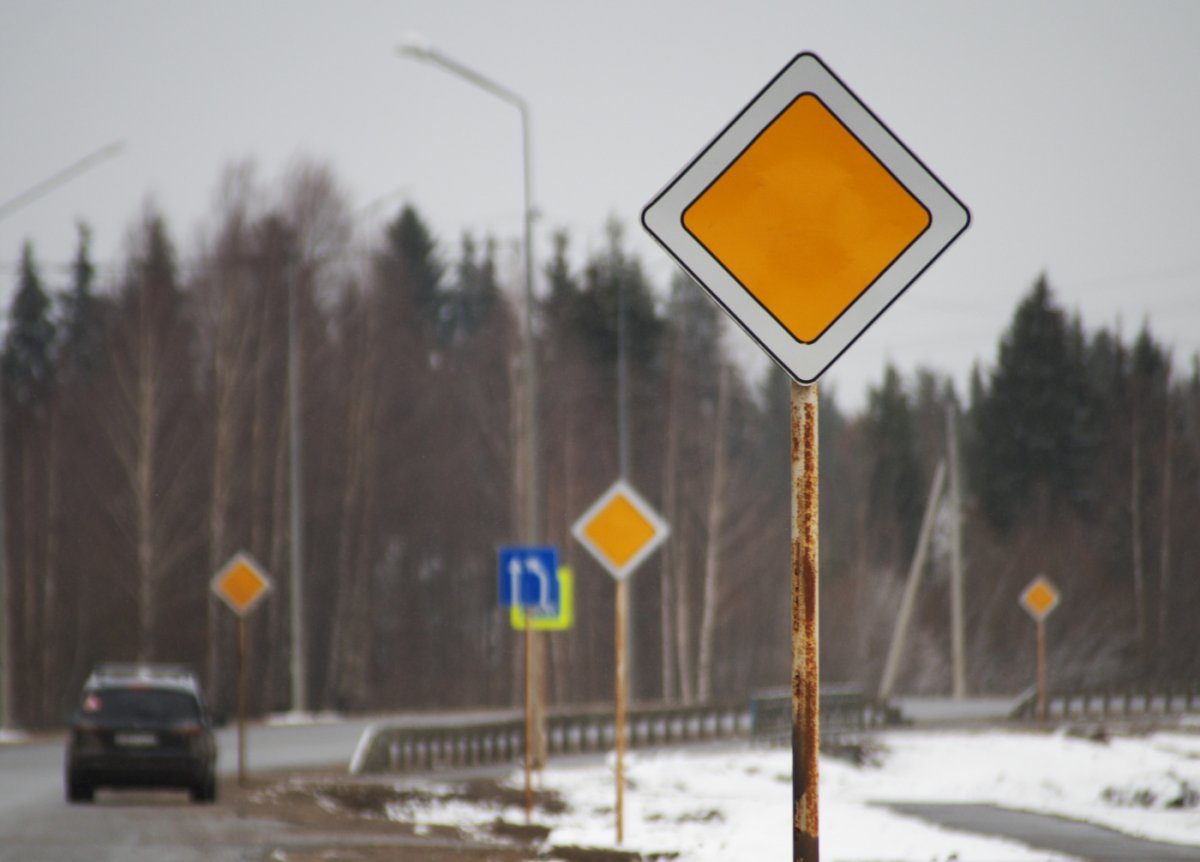 Перекресток клипарт