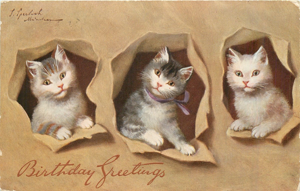 Декупажные карты кофе